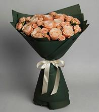 Букет Элегантный в Нижнегорском